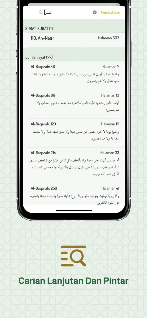 Quran Indonesia Kemenag koran screenshot 4
